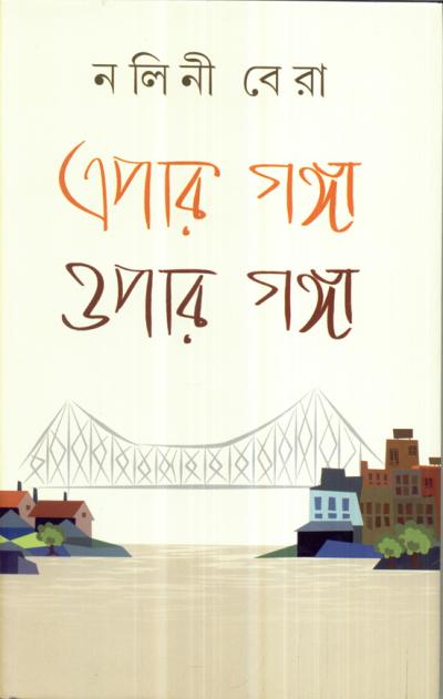 book-preview-slider-72jtoqztj6