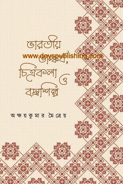 book-preview-slider-ajuqt9fs3o
