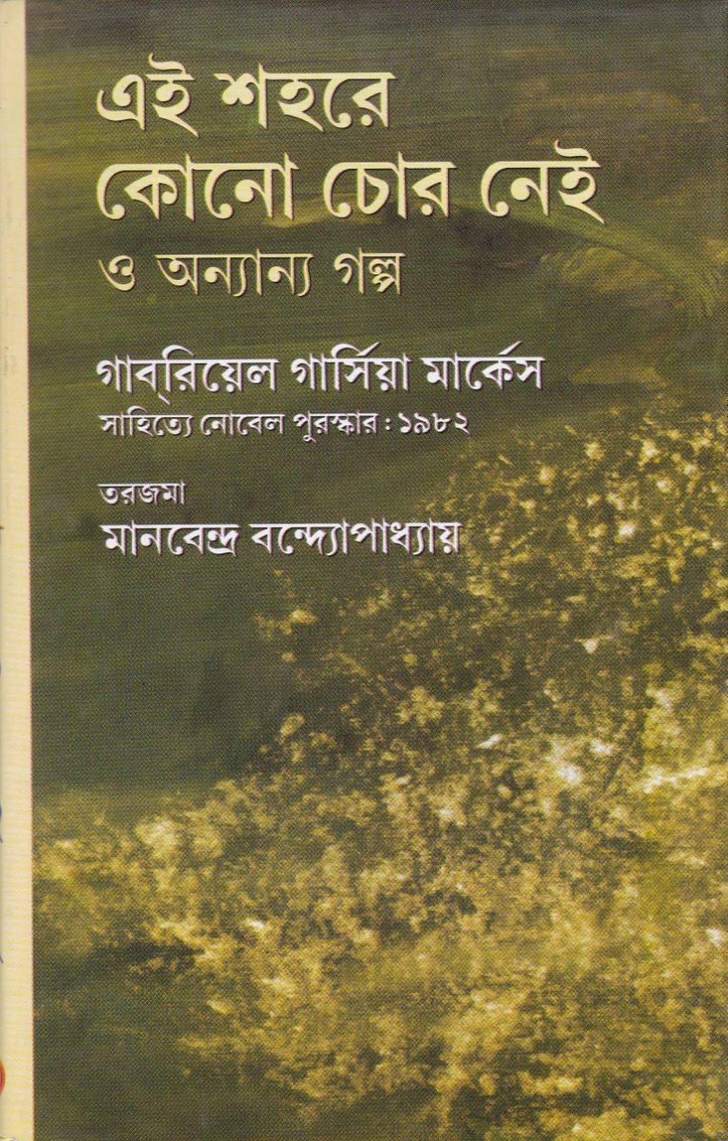 book-preview-slider-ale9epqbf3