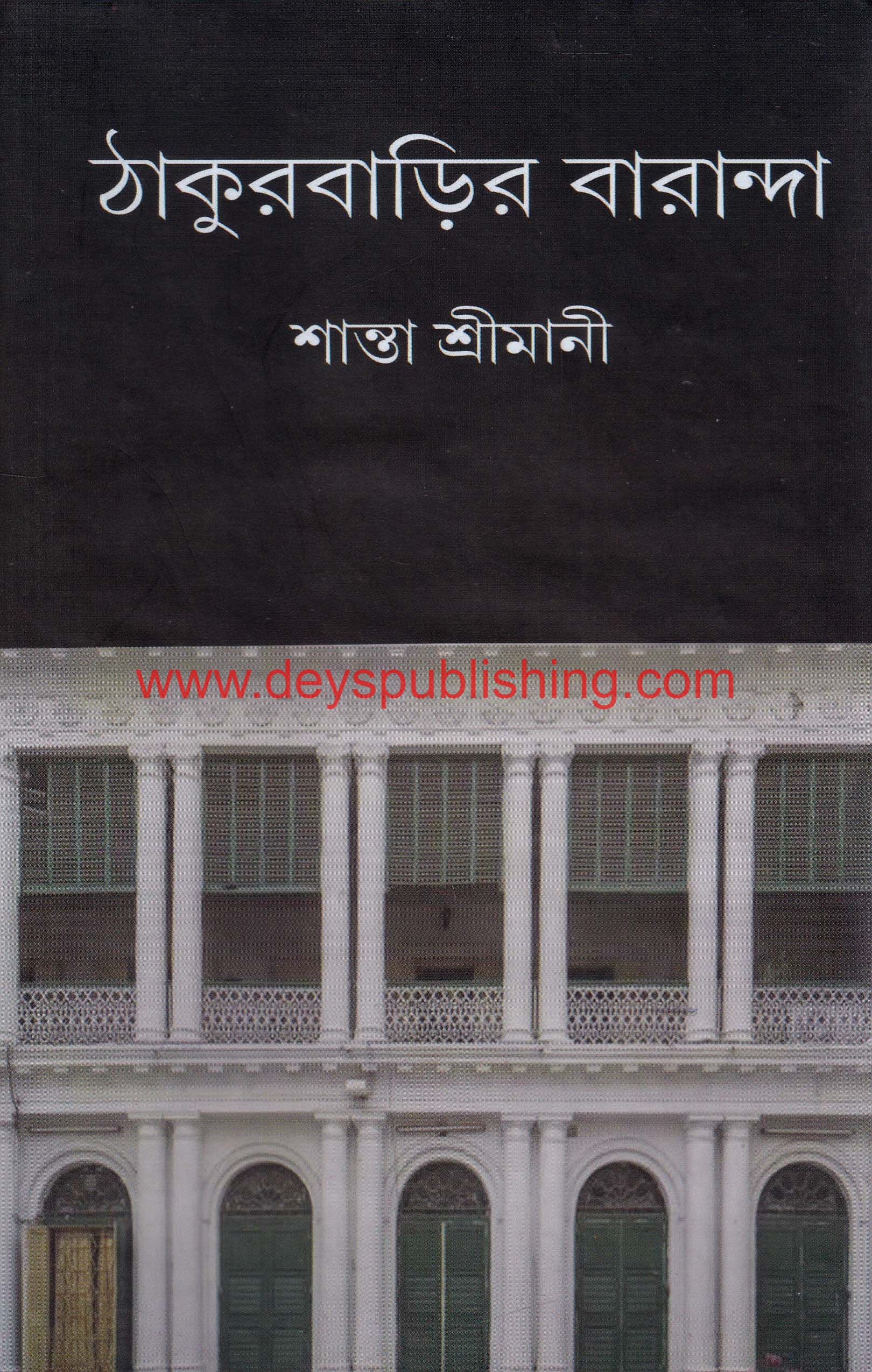 book-preview-slider-myaxbaarqe