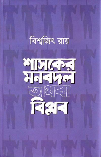 book-preview-slider-cdbvbkbrro