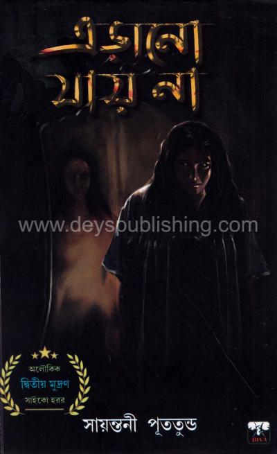 book-preview-slider-tw03qryb1f