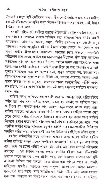 book-preview-slider-7tdogwtwl2