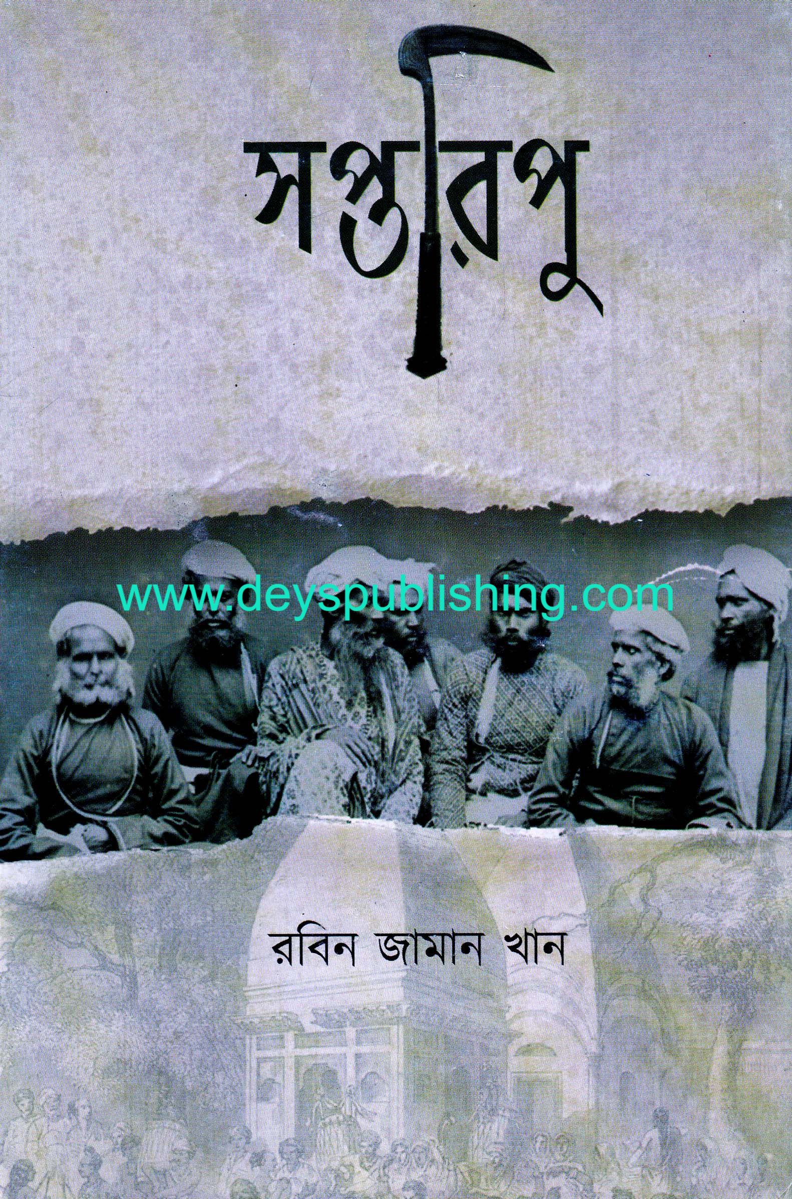 book-preview-slider-7addkxoeyk