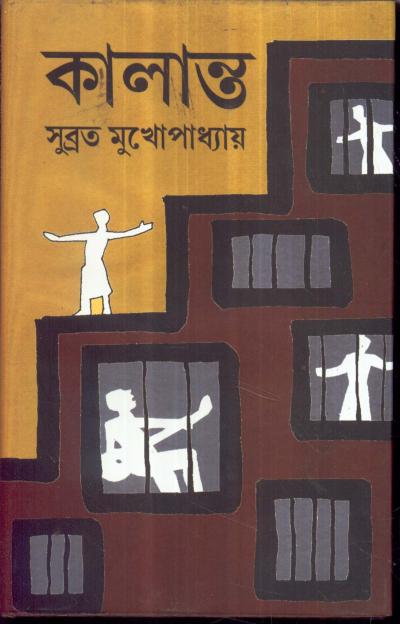 book-preview-slider-fox5qxgmdk