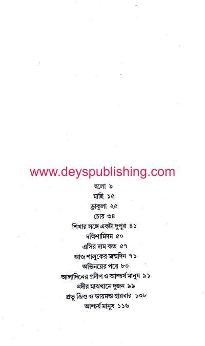 book-preview-slider-hk3dnqohpj
