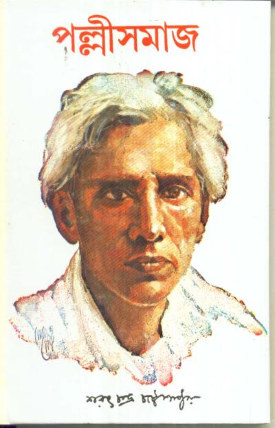 book-preview-slider-lcwzvwzfxu