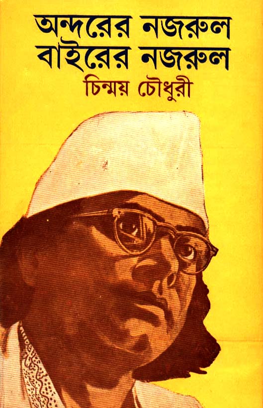 book-preview-slider-zccmyjcqnq