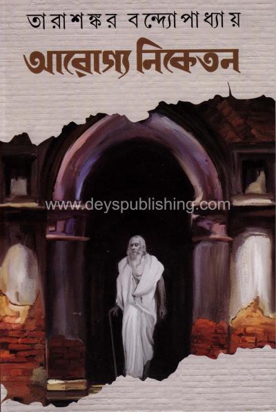 book-preview-slider-pyp7ddywi6