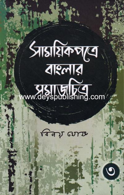 book-preview-slider-psl5fqvotg