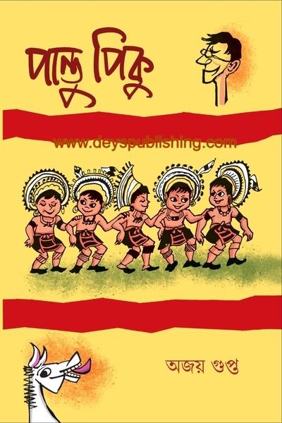 book-preview-slider-idghgmonjh