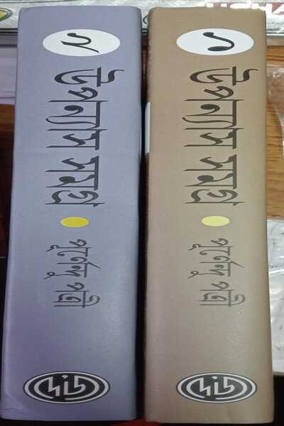 book-preview-slider-1zs8yelzez