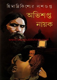 book-preview-slider-nqvohz42qa