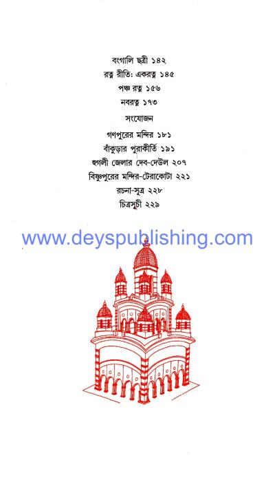 book-preview-slider-al5gxazgij