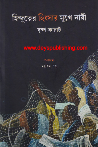 book-preview-slider-omd53ifenv