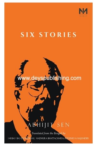 book-preview-slider-6rhtnaweer