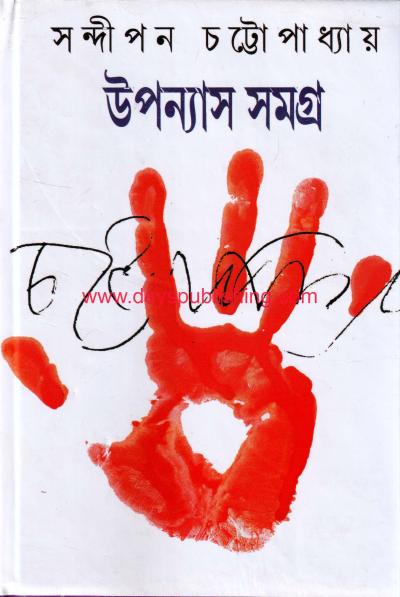book-preview-slider-9wyktxp2tj