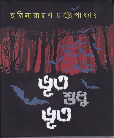 book-preview-slider-eyux59xzbp