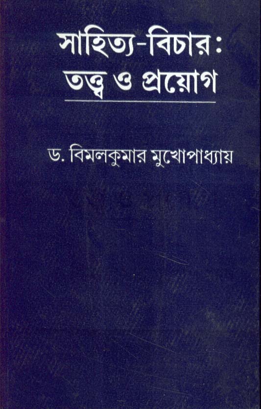 book-preview-slider-60prvneiq5