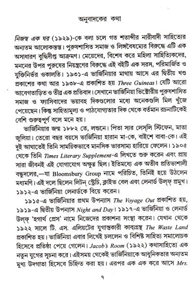 book-preview-slider-fpuebpptzp