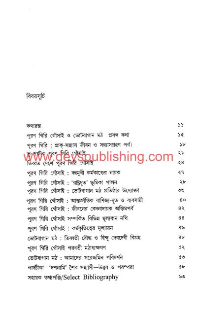 book-preview-slider-kso7bczsrx