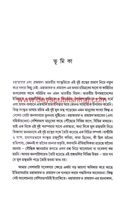 book-preview-slider-cqjvlaa2q1