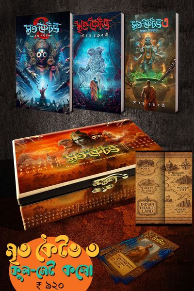 book-preview-slider-d8xk4yvfhq