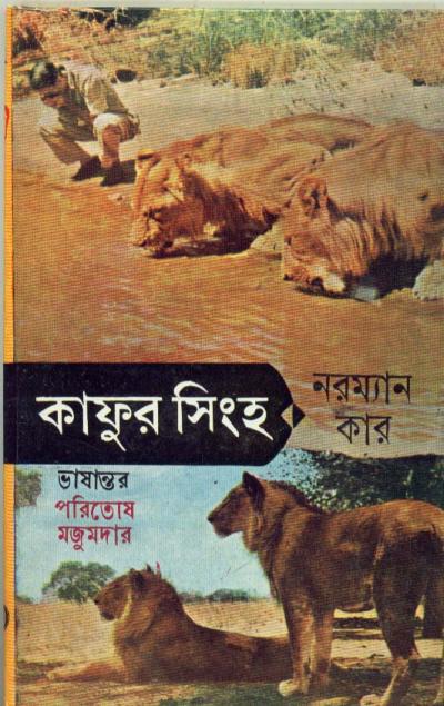 book-preview-slider-vwe8gknnan