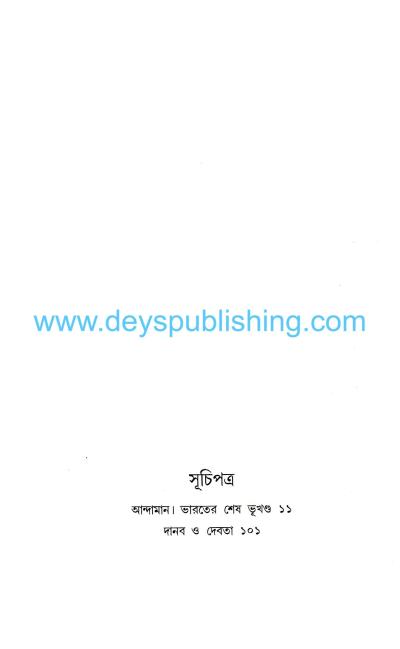 book-preview-slider-zcdrr0scfg