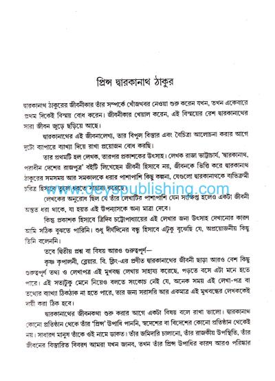 book-preview-slider-zq7szspjhp