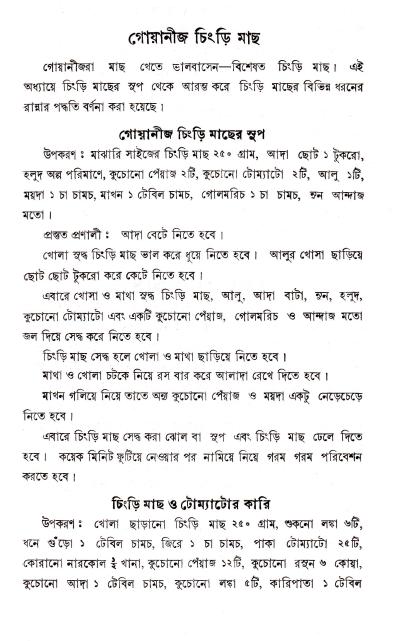 book-preview-slider-siaf21ob2w