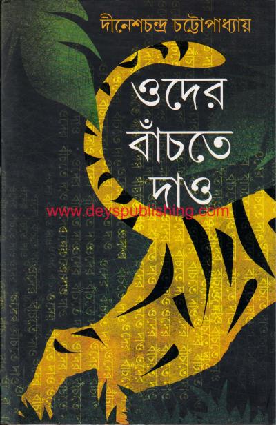 book-preview-slider-hqpuqkgcef