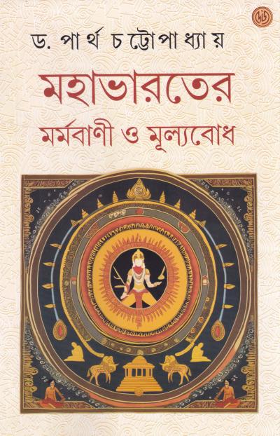 book-preview-slider-jdwbzvi1ec