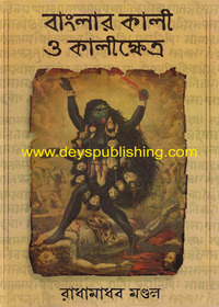 book-preview-slider-0mmn0rkydn