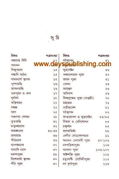 book-preview-slider-uivzilxep1