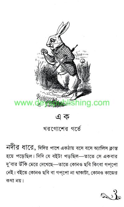 book-preview-slider-hh37cbyahp