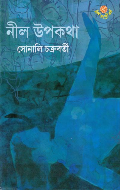 book-preview-slider-tznunyj3lx