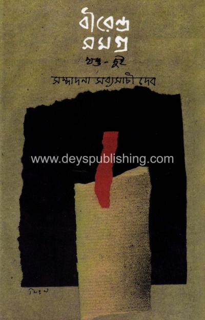 book-preview-slider-gbd0pblky4