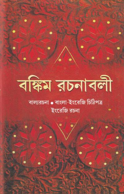 book-preview-slider-fhu99agxsc
