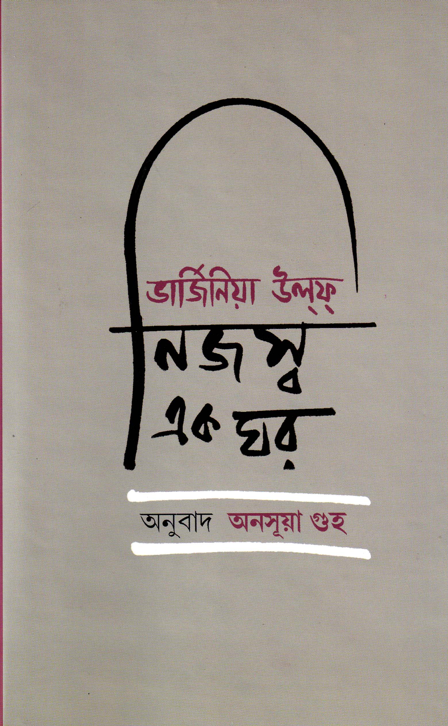 book-preview-slider-rwrnl4xtgl