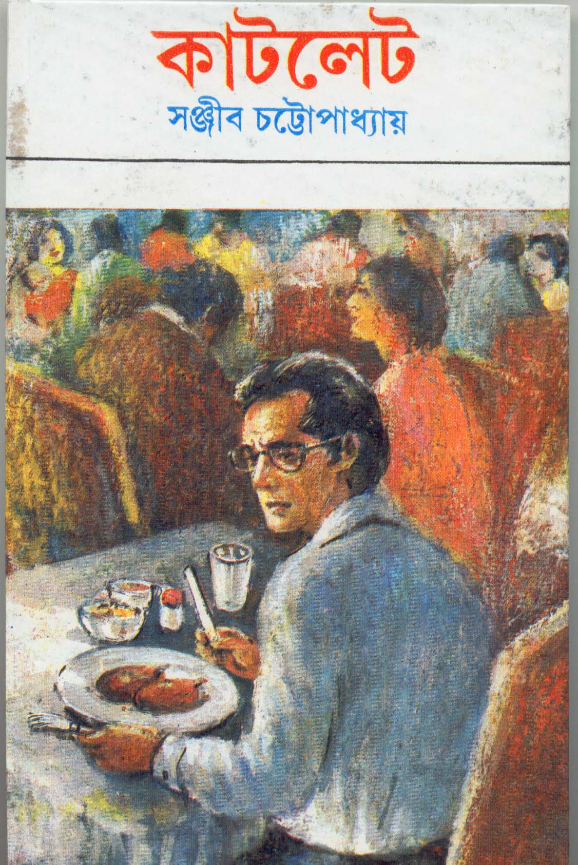 book-preview-slider-vqaq60k79f