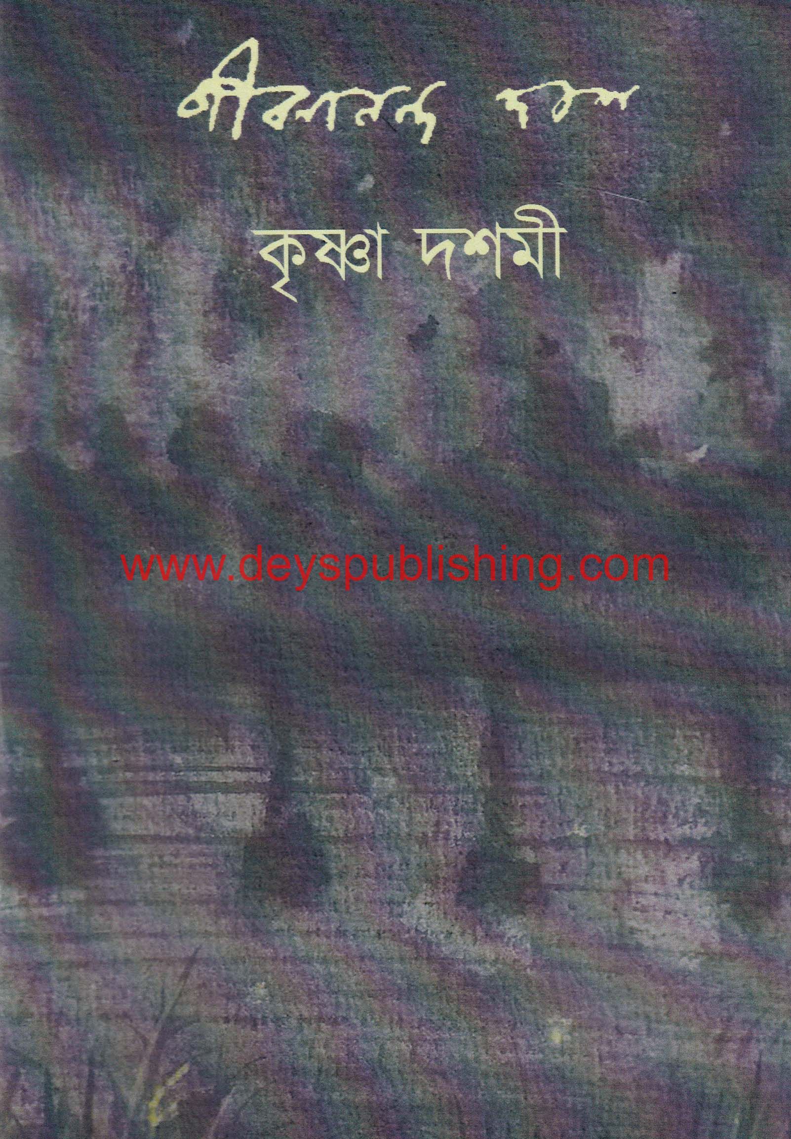 book-preview-slider-pvmrjl8iqv